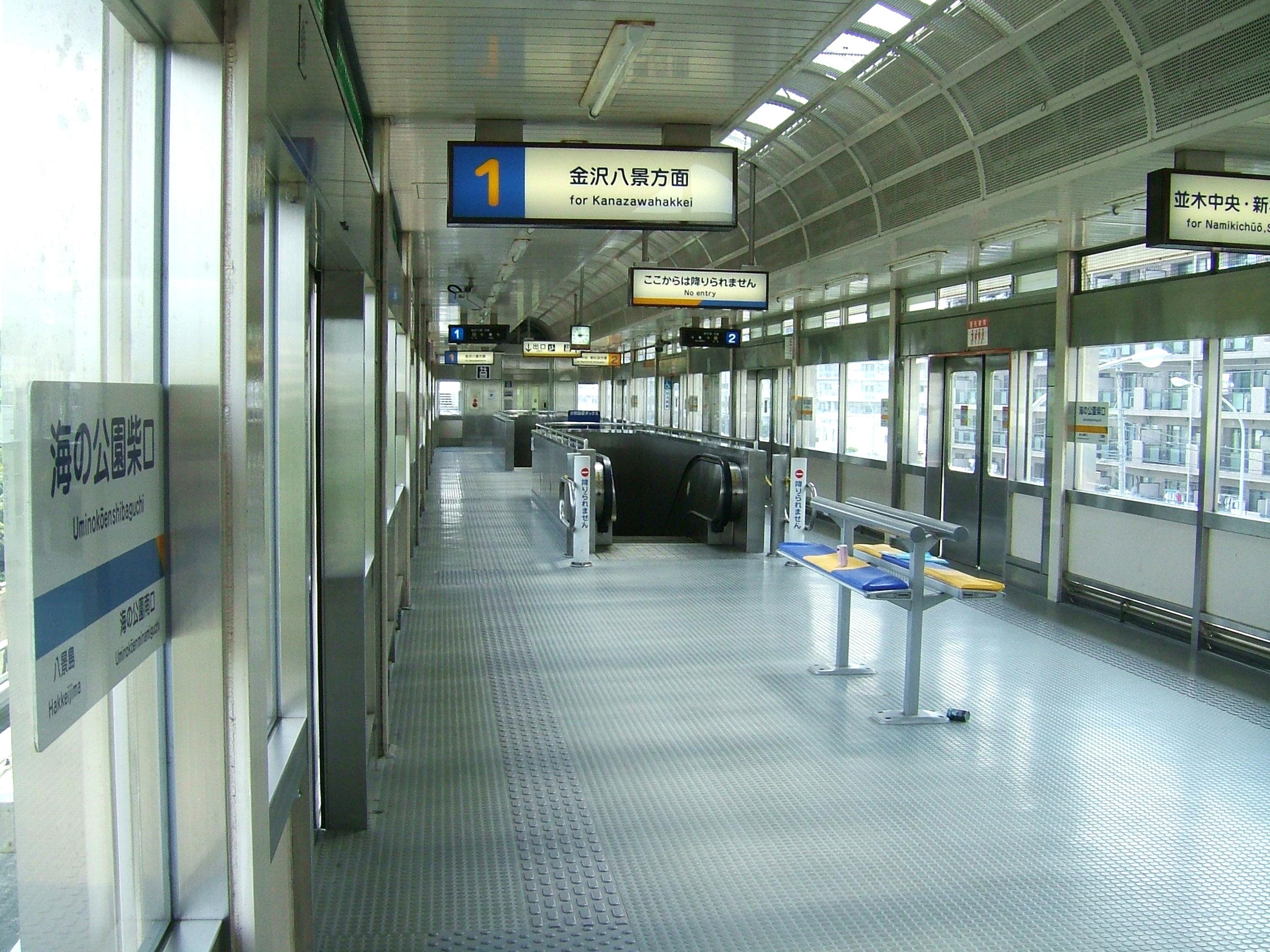 🏛️ 인나이 은광 이인관(인나이긴잔 이진칸) 이미지 8